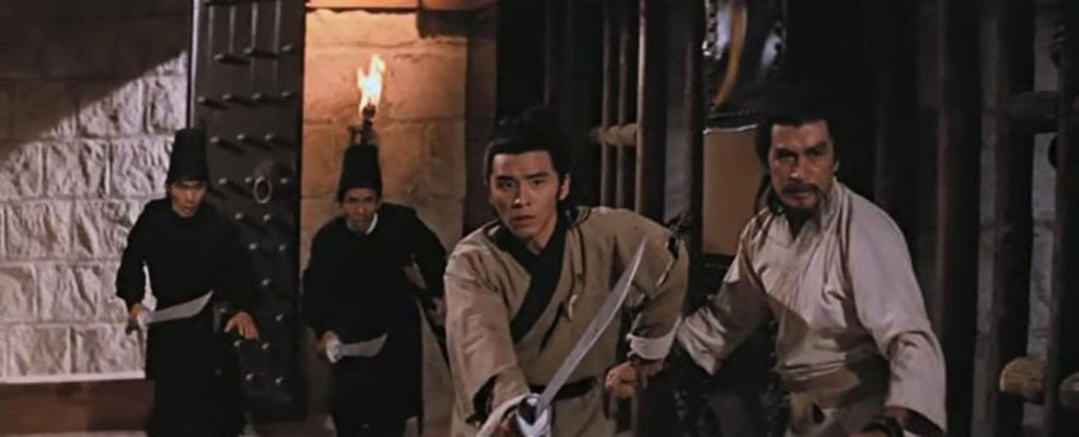 水浒传watermargin(1972)