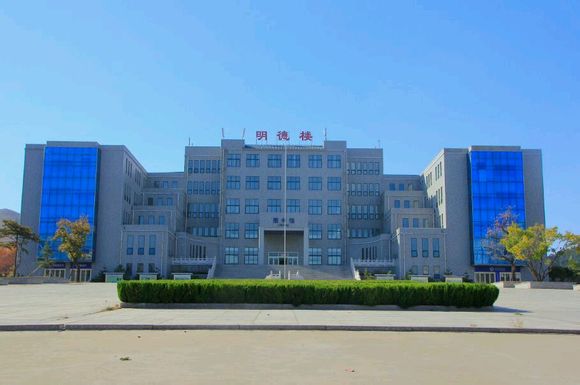 山东师范大学历山学院