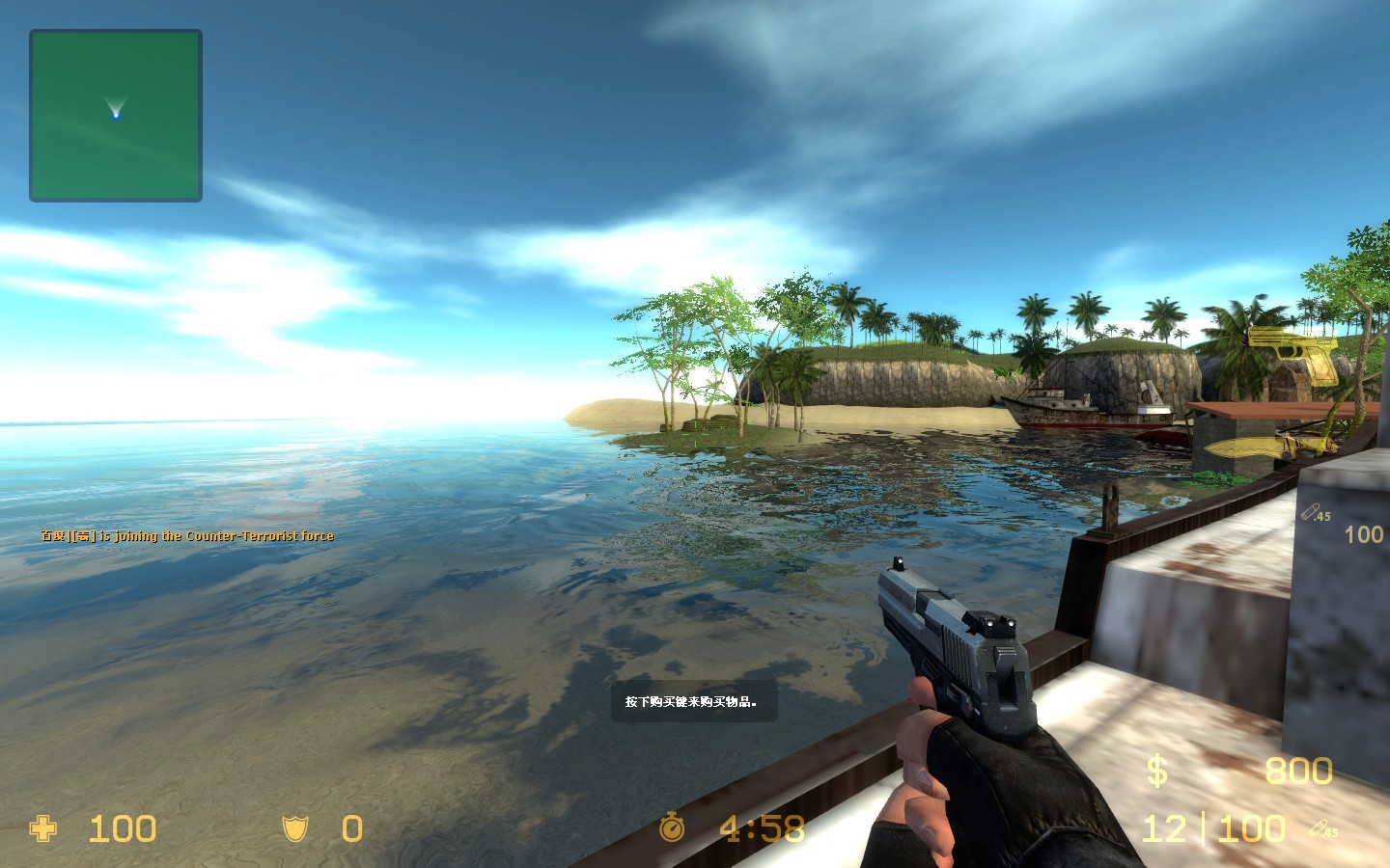  p>《反恐精英:起源》(counter-strike: source,简称为cs:s或css)是由