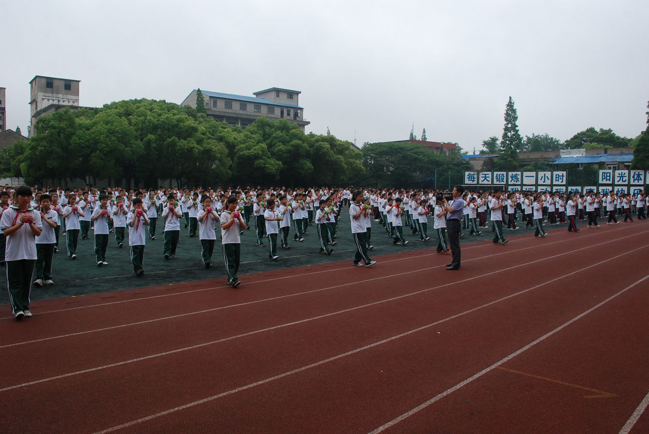 上海市西林中学