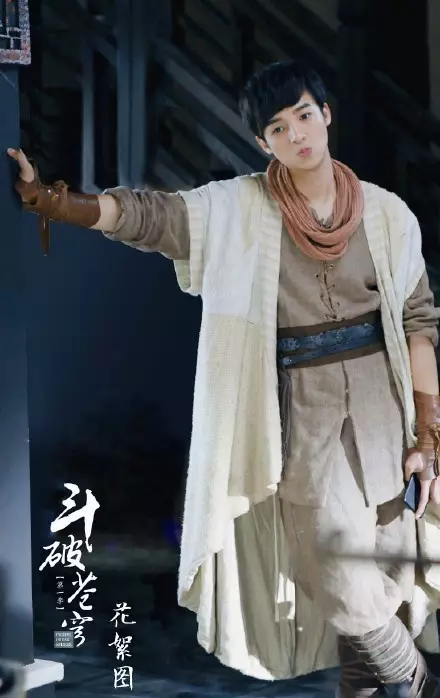  p>《斗破苍穹》是由 a target="_blank" href="/item/于荣光/511610"