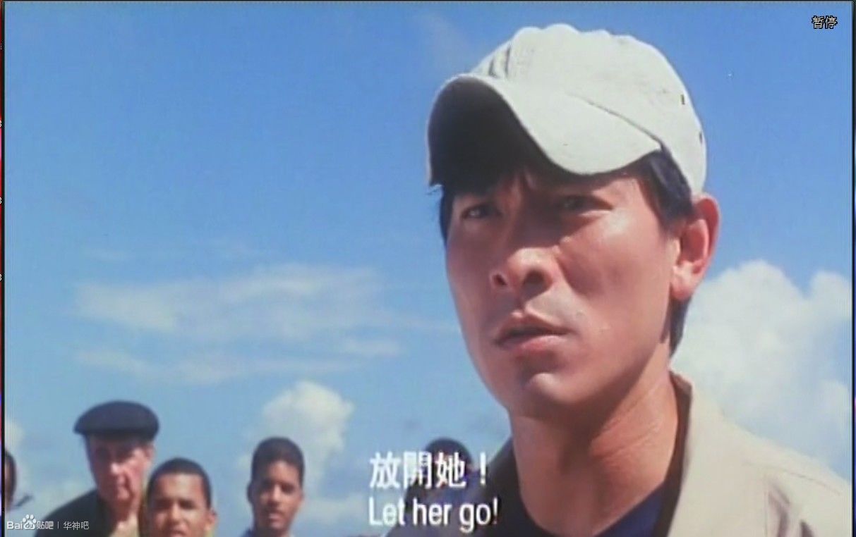">邱礼涛 /a>执导, a target="_blank" href="/item/刘德华/114923"
