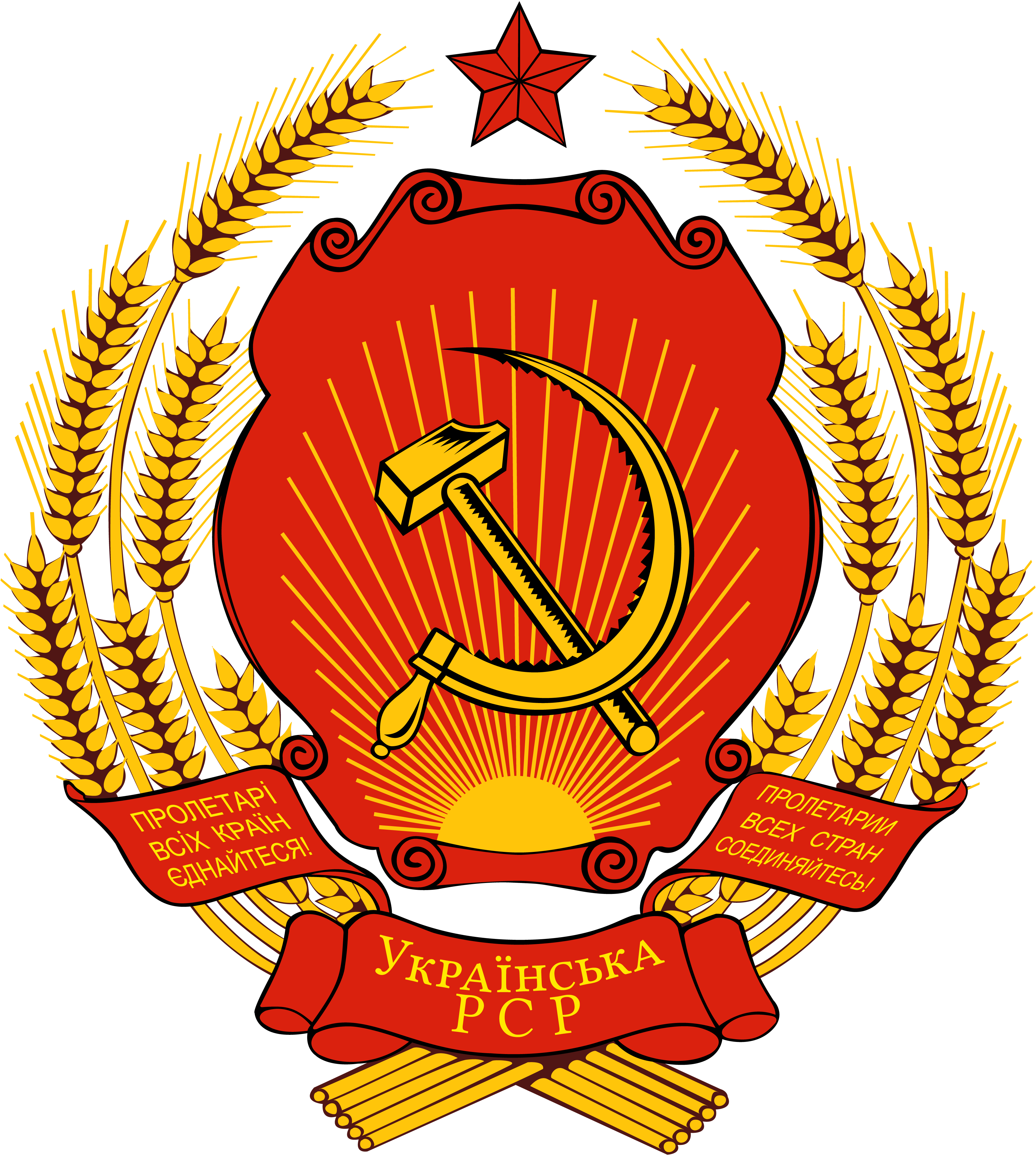  p>苏联,全称苏维埃社会主义共和国联盟(union of soviet socialist