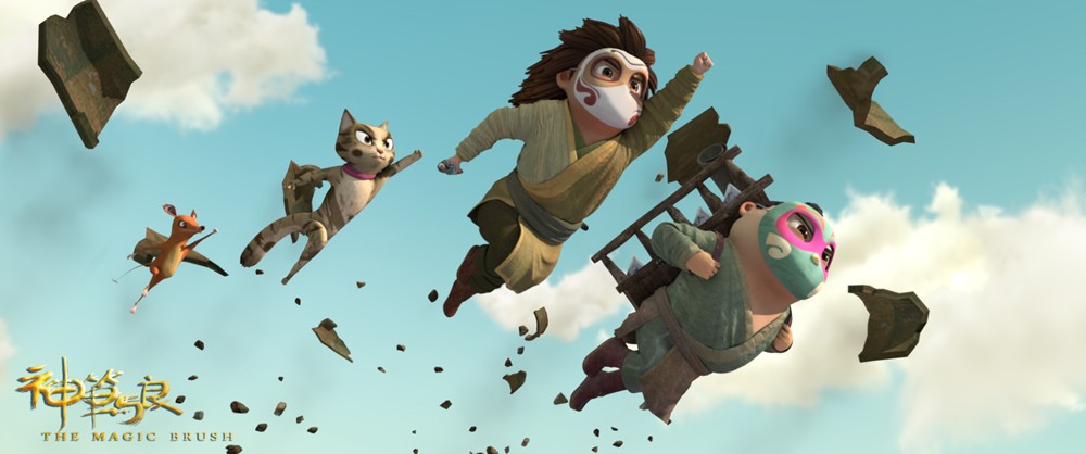  p data-id="gnz3dz6gs1">《神笔马良》是2014年由迪士尼中国创意技术