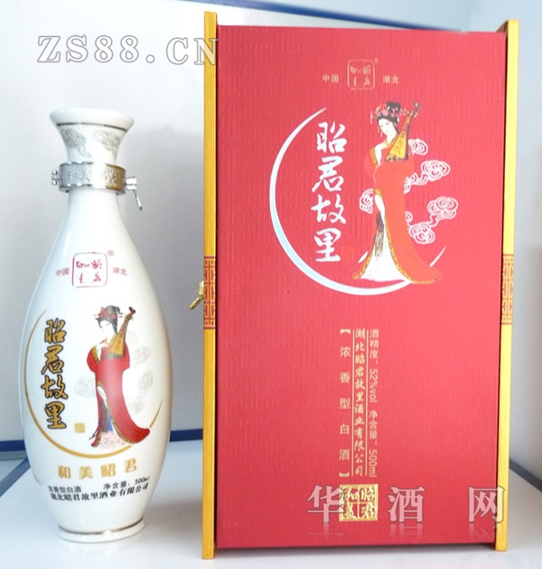  p data-id="go0few7v5c">千百年来,昭君出塞汉匈民族和睦共同繁荣的