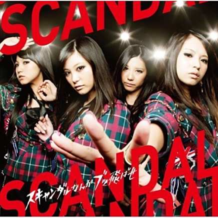 Scandal乐队 百度百科