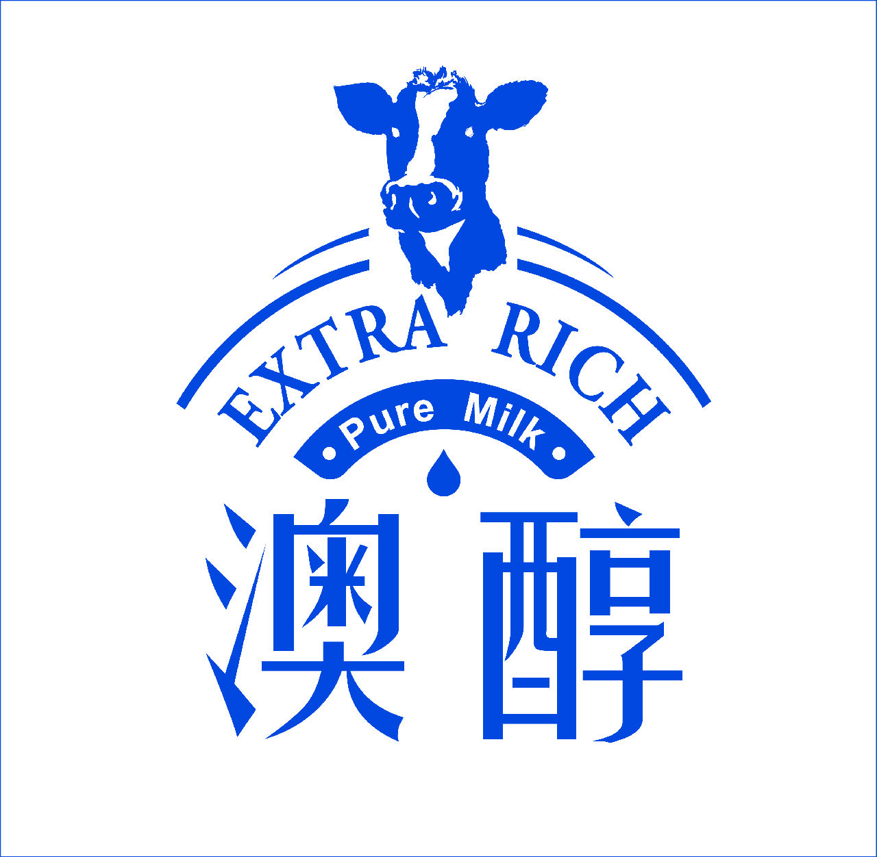 data-id="gnvjluhapm">"澳醇"是 a target="_blank" href="/item/广泽