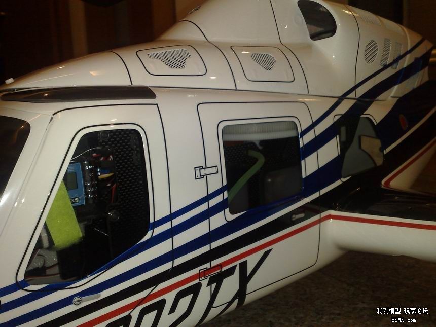  p data-id="gnwp7ooq7o">贝尔222是美国达信贝尔直升机公司研制的第