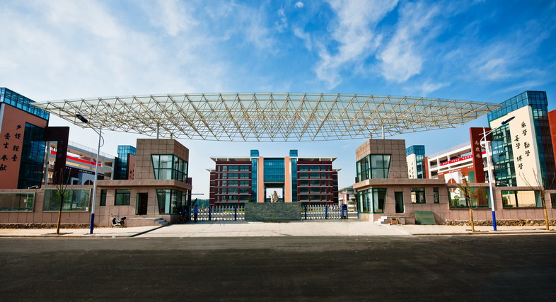  p>淮北市实验高级中学始建于1958年,原名" a>濉溪 /a>煤炭