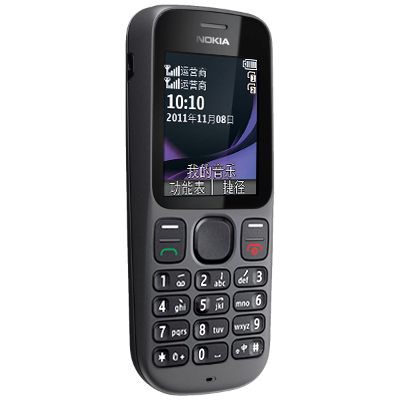 诺基亚1010