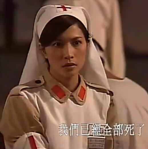丁敏