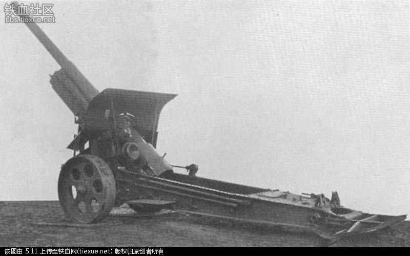 emu1">一战射程最远的150毫米加农炮——德国克虏伯150mm k16重炮 /p>
