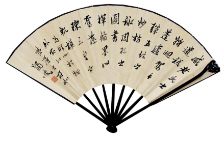 马一浮（中国现代国学大师）_百度百科