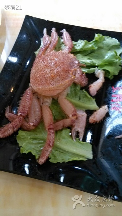 澳门豆捞(北门路店)