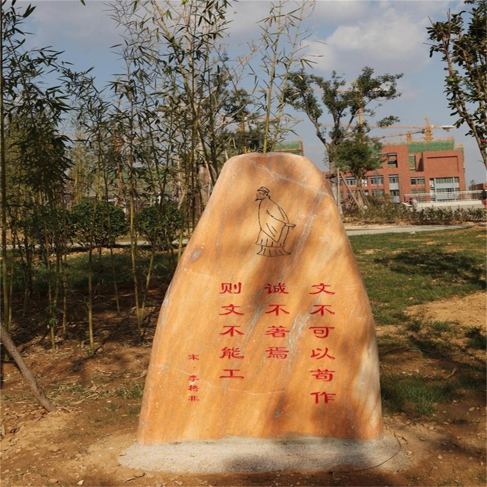 middle school, zhangqiu district, jinan),简称章丘四中,创建于