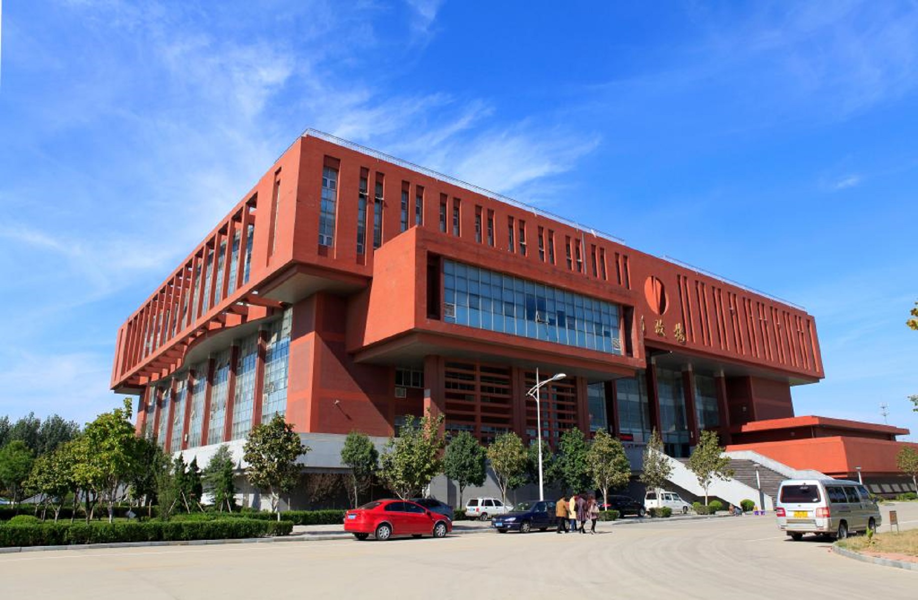  p>山东传媒职业学院是经山东省人民政府批准,教育部备案, a target="