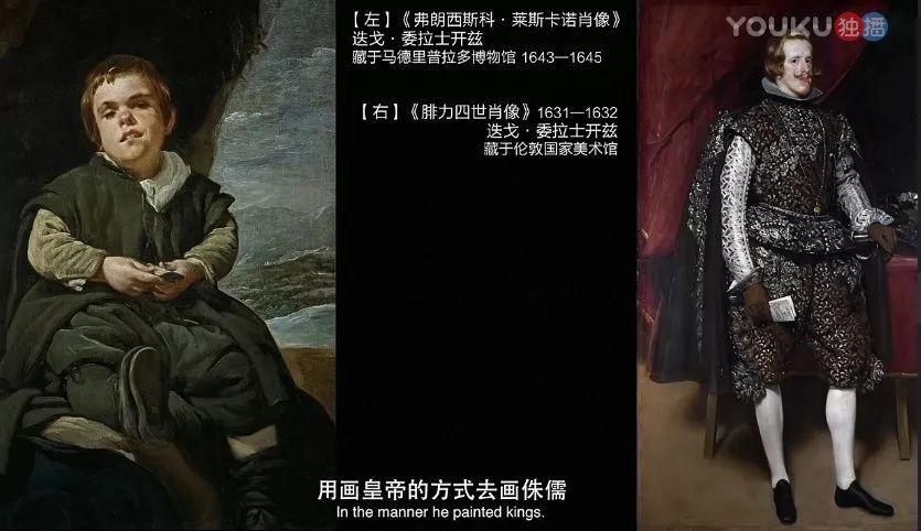 酷评｜《局部2》：陈丹青的眼睛和叙说方式是精髓所在_百科TA说