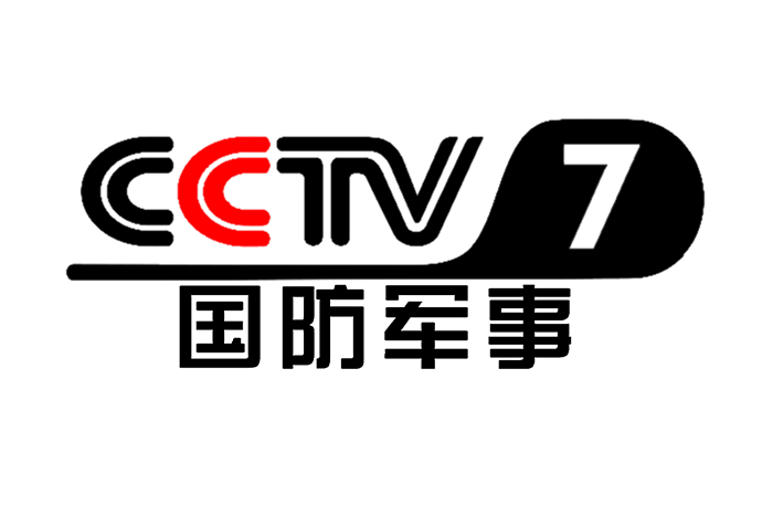  p>中央电视台国防军事频道(频道呼号:cctv-7,简称:央视国防军事频道
