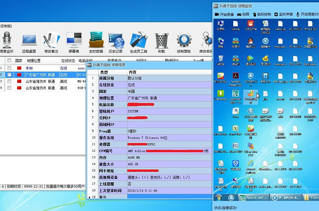 iphone搜索框無法搜索app_windows 無法安裝到這個磁盤.選中的磁盤具有mbr分區_本地磁盤無法搜索