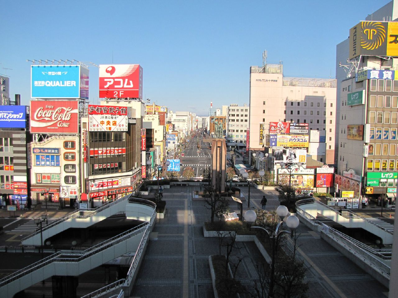  p> a href="#">宇都宫 /a>市(日语:うつのみやし;罗马字:utsunomiya