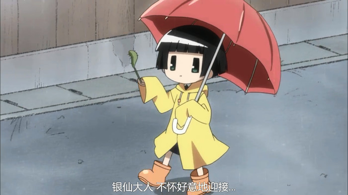 市松小雏