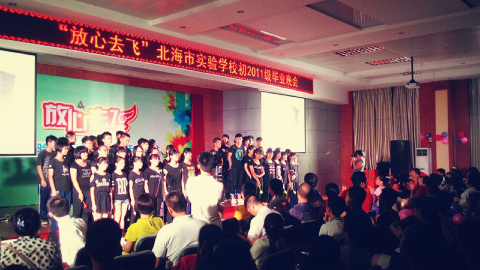  p> b> a href="#">广西北海市实验学校 /a> /b>(beihai experimental