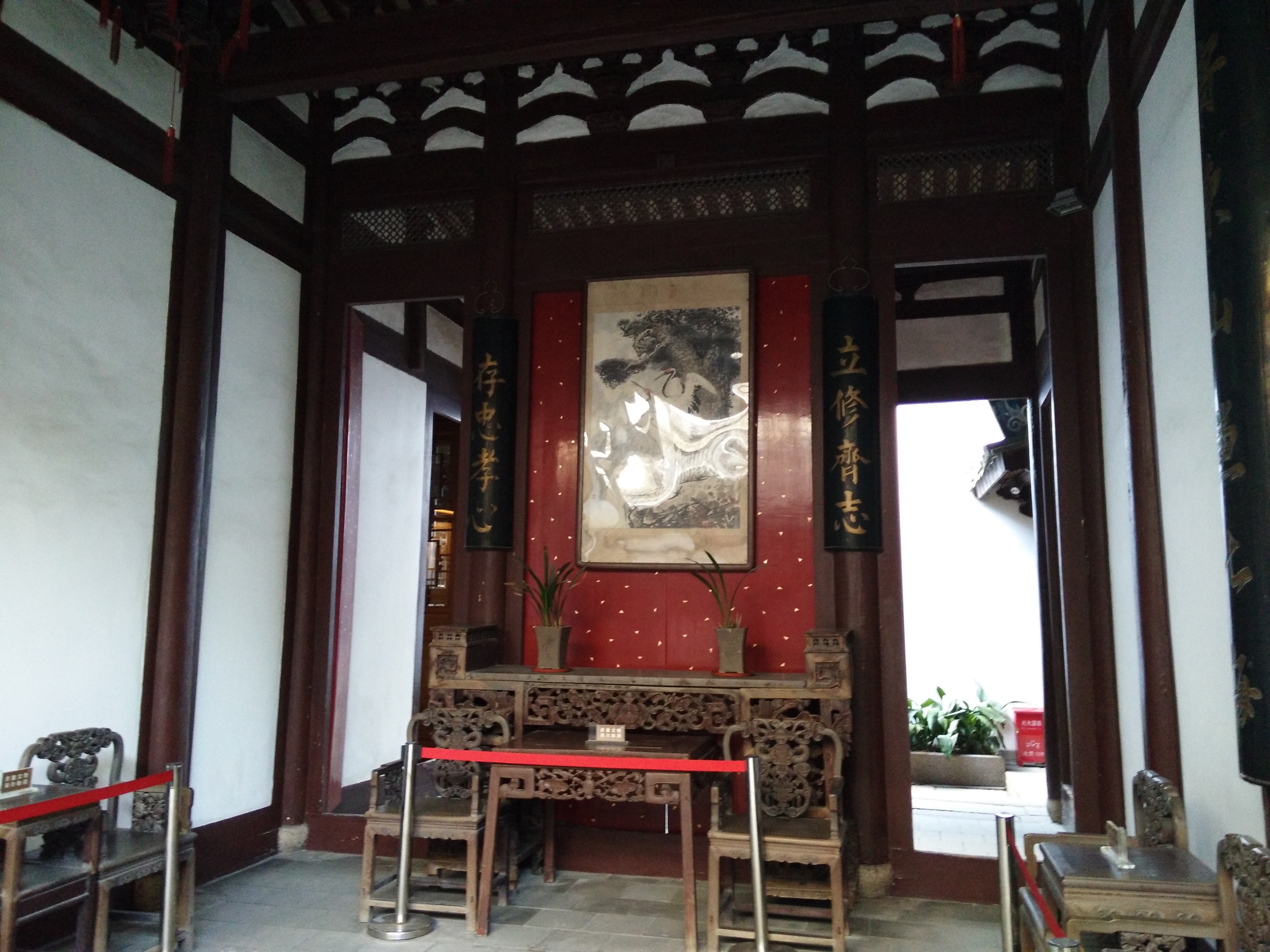 也称为 a target="_blank" href="/item/福州林觉民故居/5082325"