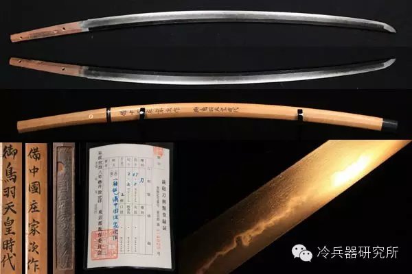 刃先の影 戦術刀 古兵器 武具 刀装具 手鍛造打 鋼刀 冷兵器 護身工具 刃先の影 戦術刀 古兵器 武具 刀装具 手鍛造打 鋼刀 冷