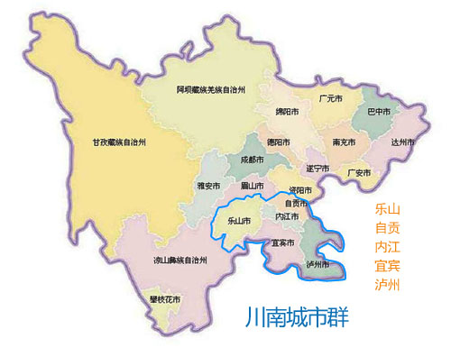川南城市群