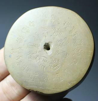 壮语（壮族语言文字）_百度百科