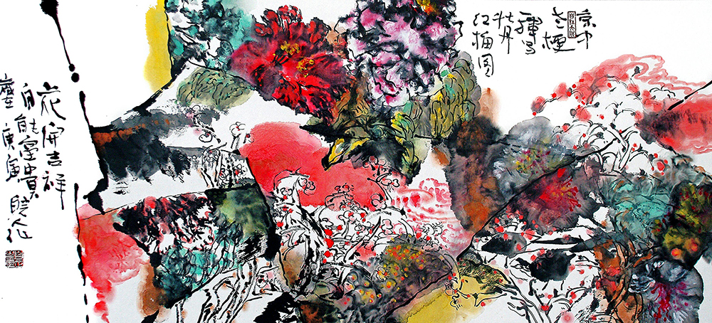  p data-id="gnc0mlthnr">耿震(曾用名:耿自正),笔名自正, a target="