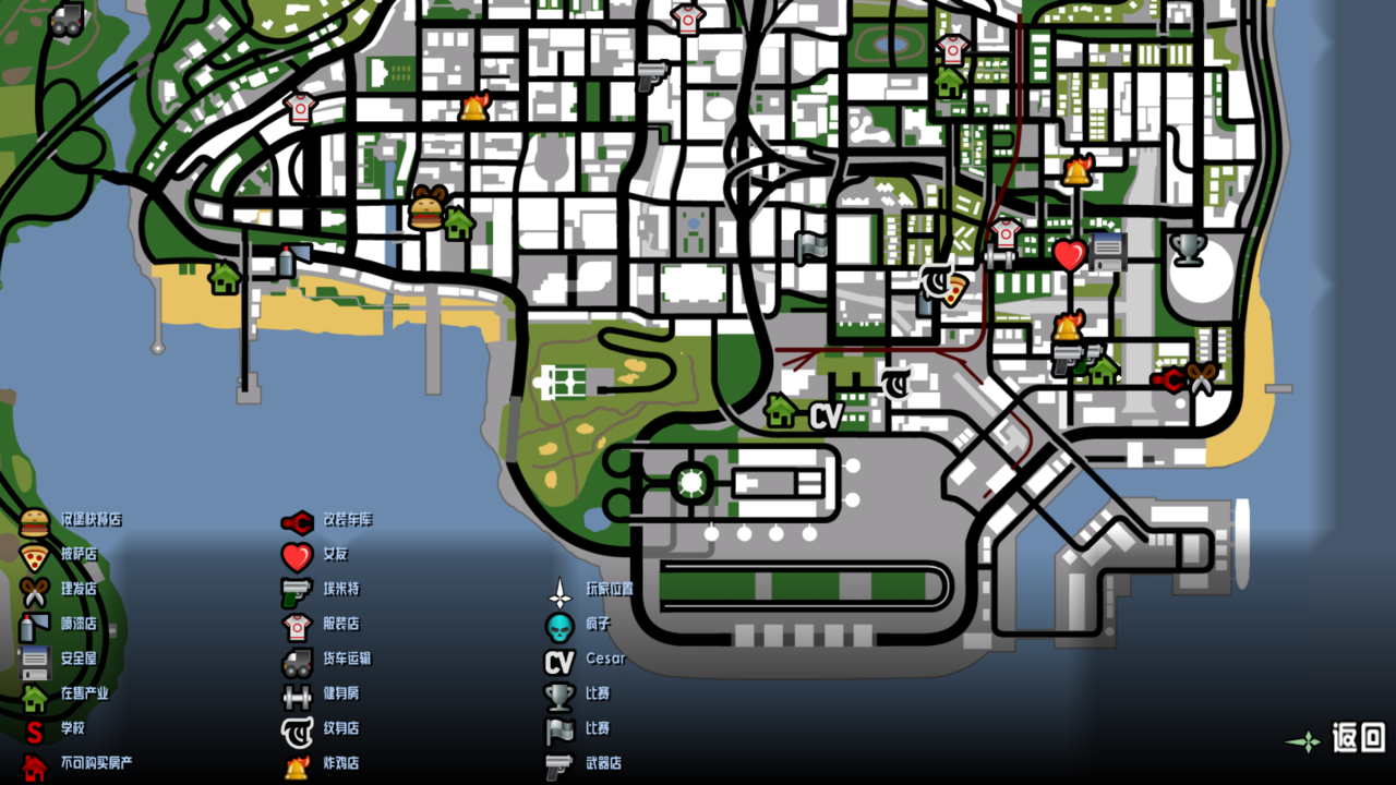  p>《侠盗猎车手:圣安地列斯》是由 a target="_blank" href="/item