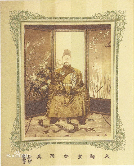  p> b>李熙 /b>(1852年—1919年),即 b>朝鲜高宗 /b>(             )