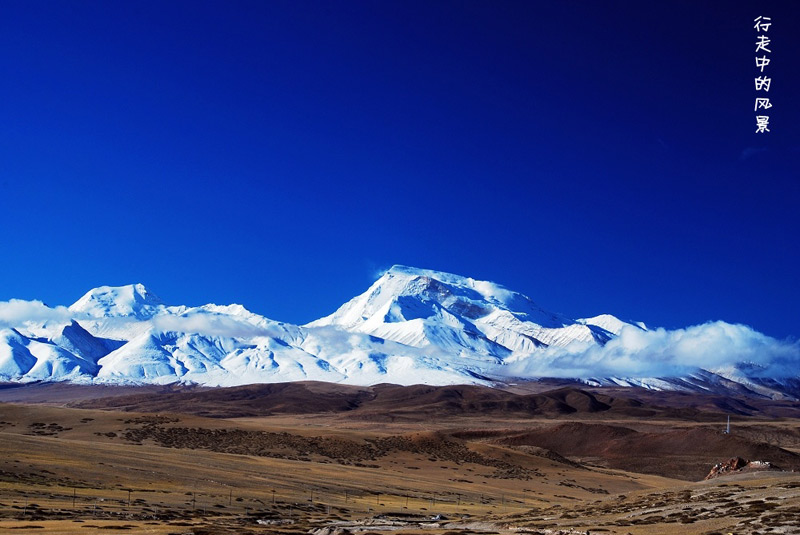 data-lemmaid="133681">亚洲 /a>内陆高原,是中国最大,世界海拔最高的