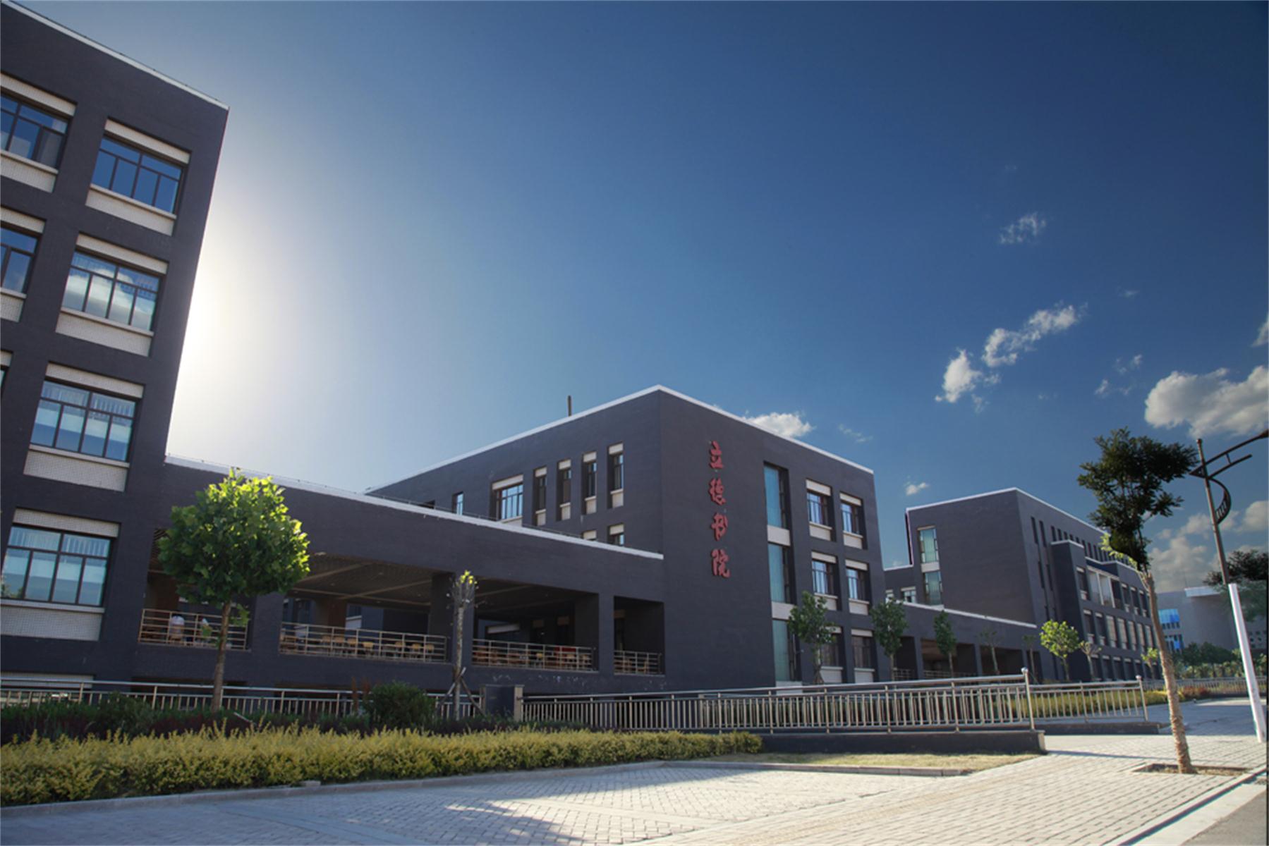  p>太原师范学院(taiyuan normal university),简称"太原师院",位于