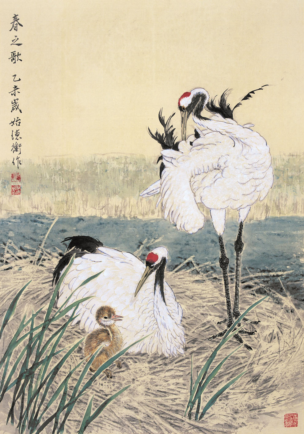  p data-id="gn945raqdk">杨德衡,笔名半聪,著名国画家.