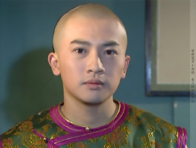  p data-id="gnxb2pdwdn">五阿哥,原名永琪,是古装电视剧《 a target=