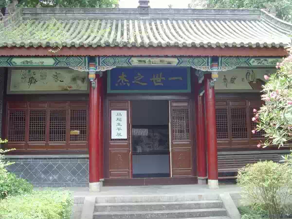 马超(176-222)