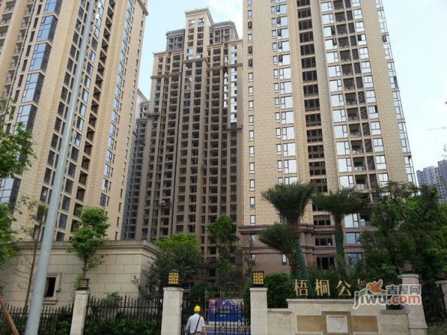  p>中渝梧桐公馆位于重庆市渝北区龙塔街道兴盛支路2号(重庆轨道交通3