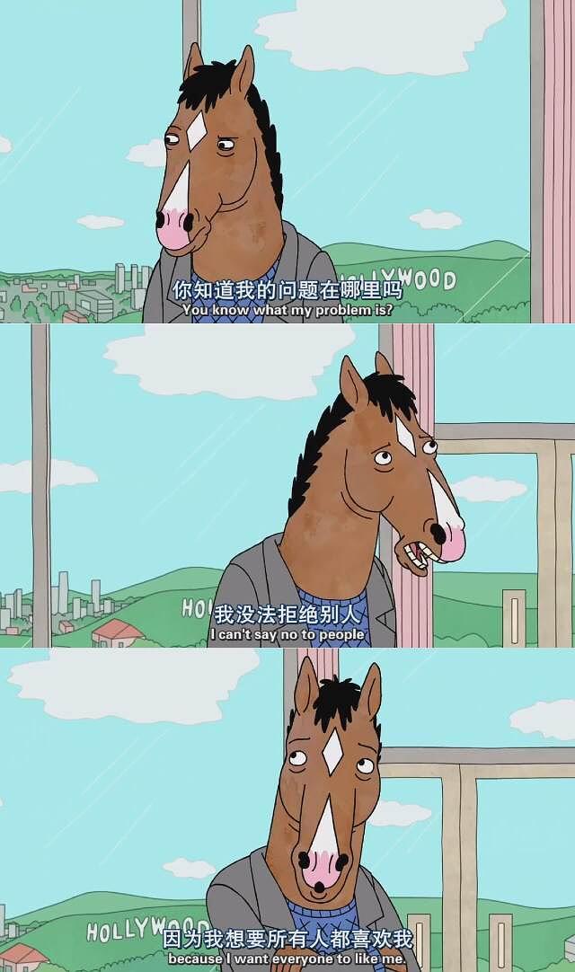 五年了，《马男波杰克》为什么还在用丧治愈这个世界？_百科TA说