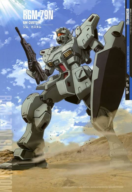 RGM-79N_百度百科