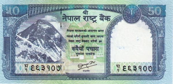  p>尼泊尔卢比,代号是 a href="#" data-lemmaid="15388728">npr /a>