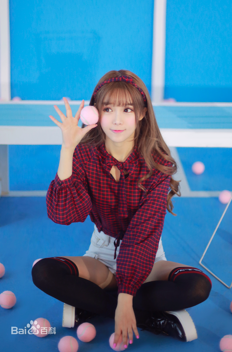  p data-id="gnbrfh3wct">姜彦汐,1992年11月28