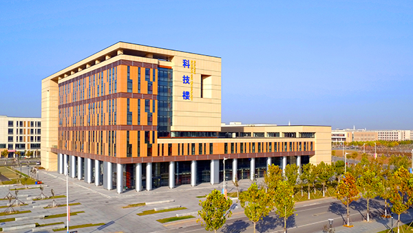 华北理工大学