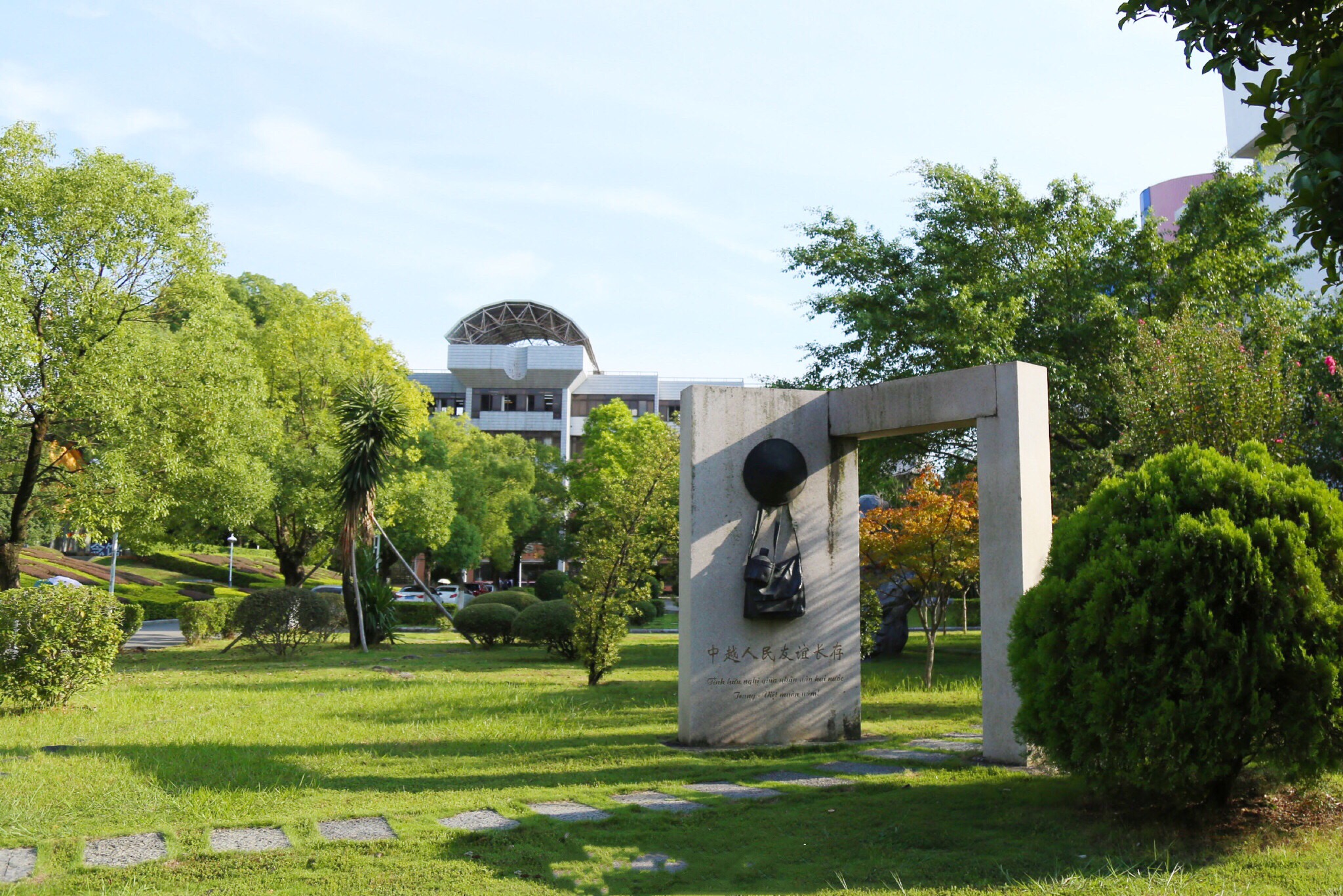 著名山水旅游名城 a target="_blank" href="/item/桂林市/10989247"