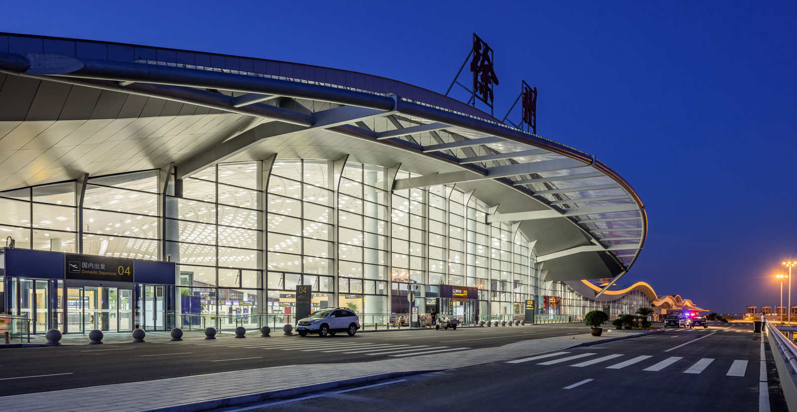  p>徐州观音国际机场(xuzhou guanyin international airport, a href