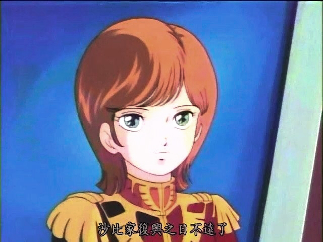  p>米妮瓦,女,原名米妮瓦·拉欧·扎比,又译为米妮芭,是 a target="