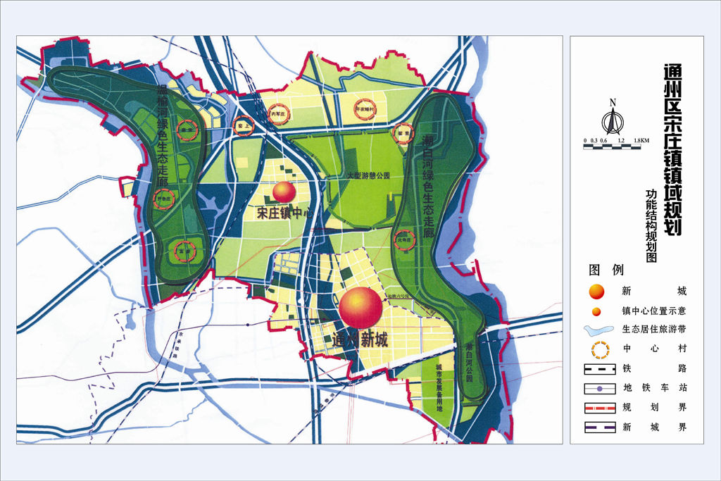 21jao8">宋庄是北京东部 a target="_blank" href="/item/通州/3873"
