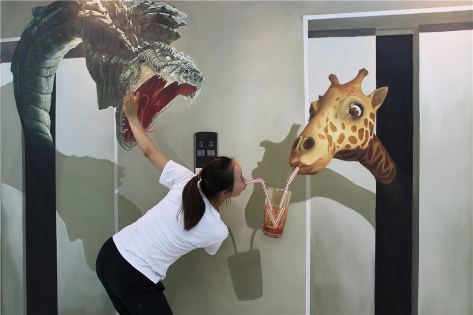 3d魔幻艺术展