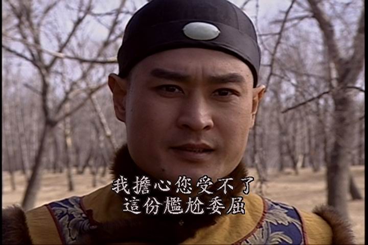 乾隆王朝